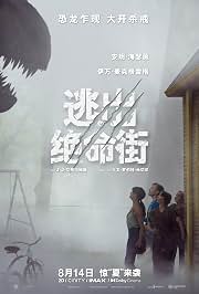 人气剧集 85